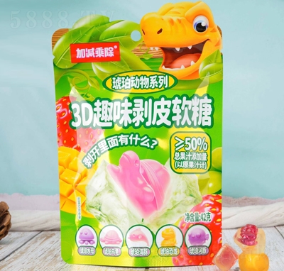 �Ӝp�˳�3DȤζ��Ƥܛ�������(d��ng)��ϵ��42g���eʳƷ