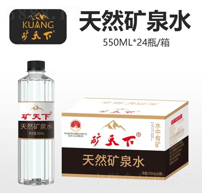 �V������Ȼ�VȪˮ550mlX24ƿ