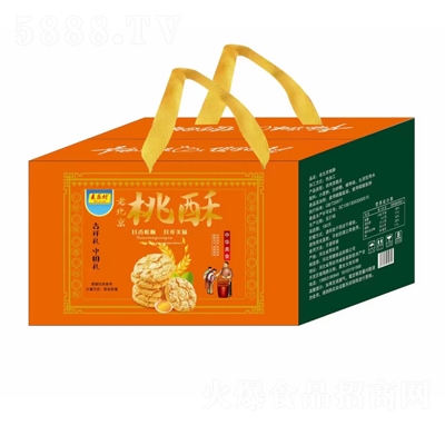 �������������bɸ��c