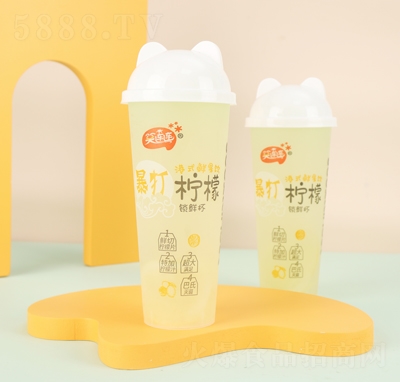 笑連連港式鮮果飲暴打檸檬果肉果汁飲料