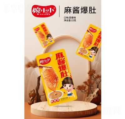 ��СС������������ζ���eʳƷ15g