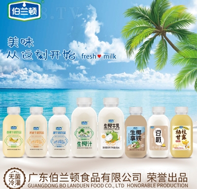 ���m�D�ͺϵ������450ml