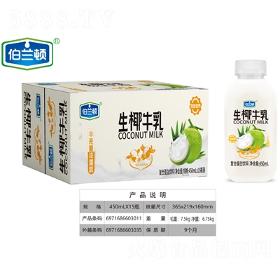 ���m�D��Ҭţ��ͺϵ������450mlX15ƿ