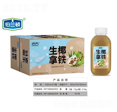 ���m�D��Ҭ���F�������450mlX15ƿ