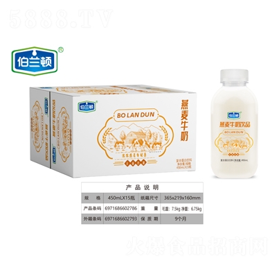 ���m�D����ţ��ֲ�ﵰ�����450mlX15