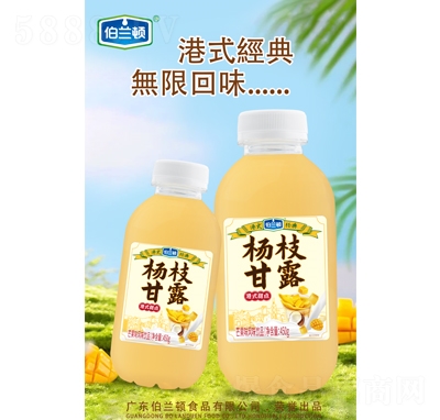 ���m�D��֦��¶â����ζ�Ʒ