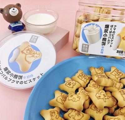 ���״��u���{С���ţ��ζ160�ˊA��ɹ�������e��ʳ