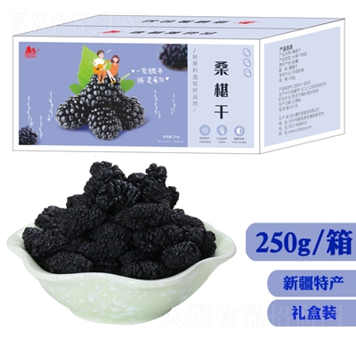 ��֮�t�Y���bɣ�ظ�250g�½��خa(ch��n)
