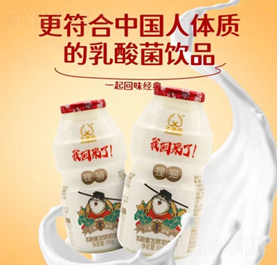 �ӳ���؂؈������Ʒ100g