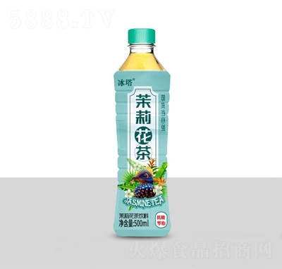 �������򻨲����500ml