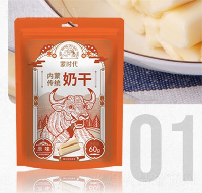 �ɕr(sh��)����(n��i)�ɹ��خa(ch��n)��ʳƷ���e��ʳԭζ�̸�