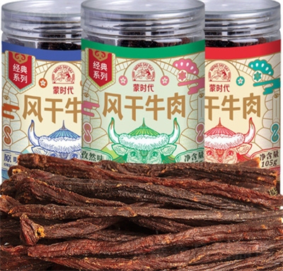 �ɕr(sh��)��ţ��Ƀ�(n��i)�ɹ������L(f��ng)�ɳ�����˺�خa(ch��n)