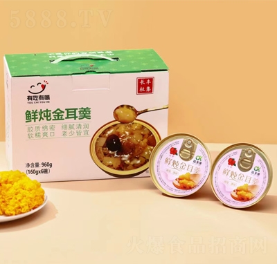 �г��к��r�������ʳƷ960g