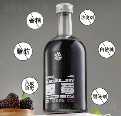 ������պ�ݮ��֭���330ml