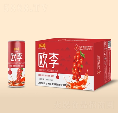 ���ϼ��������W���֭���310mlX16