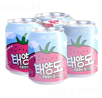 ��ϣ����ݮ�����֭�Ʒ