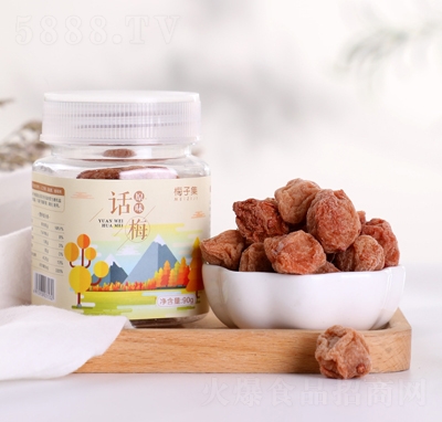 ÷�Ӽ�÷�ӹ������T�M��ԭζԒ÷90�˹��b���e��ʳ