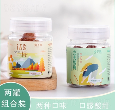 ÷�Ӽ�÷�ӹ������T�M��ԭζԒ÷+�r(n��ng)����÷���b���e��ʳ