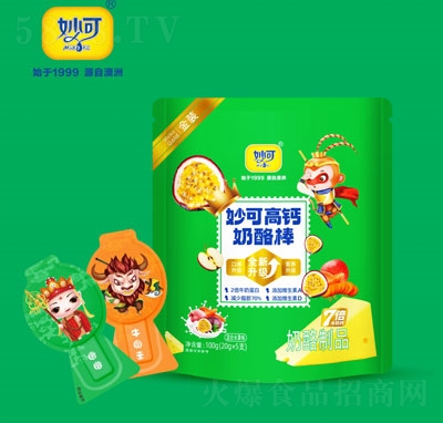 ��ɸ��}���Ұ����ˮ��ζ20gX5֧