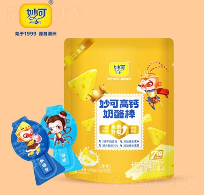 ��ɸ��}���Ұ�ԭζ20gX20֧