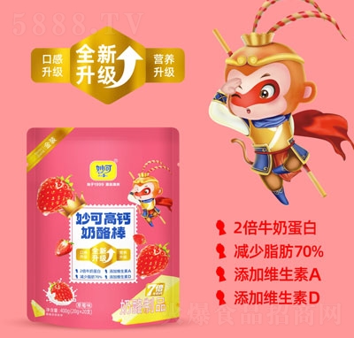 ��ɸ��}���Ұ���ݮζ400g