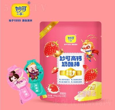 ��ɸ��}���Ұ���ݮζ20gX20֧