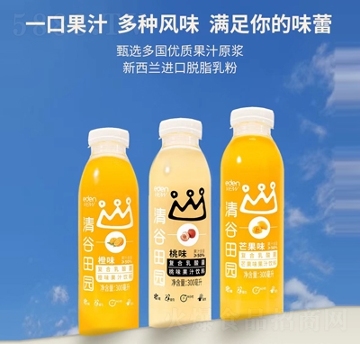 �����@�ͺ��������+â��+��ζ��֭���300����