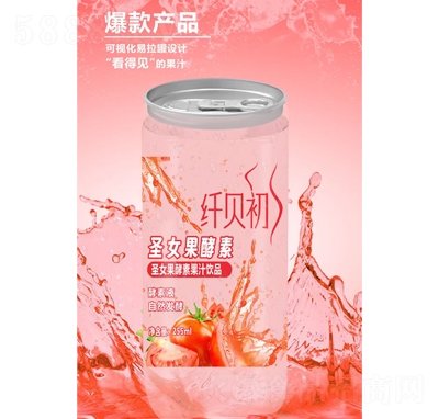 �wؐ��ʥŮ�����ع�֭�Ʒ255ml