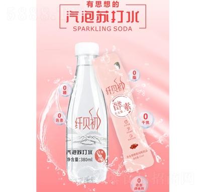 �wؐ��ʥŮ������+�����K��ˮ�Lζ�Ʒ