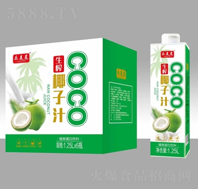 ��������եҬ��ֲ֭�ﵰ�����1.25LX6��