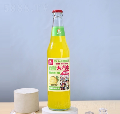 �����Ϲ��N����ˮ�P��ζ̼�����520ml