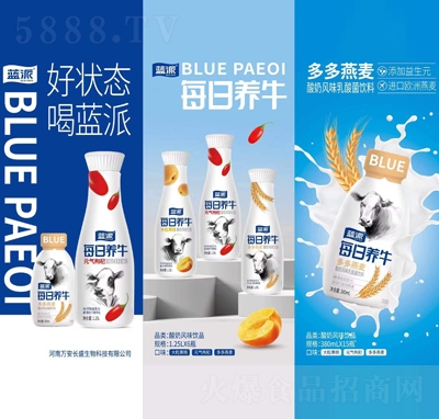 �{��ÿ���B(y��ng)ţ�����Lζ�Ʒ���̴���