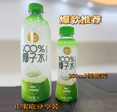 Ҭ��Ҭ��ˮƿ�b�����b