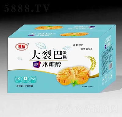 �������Ѱ͵���