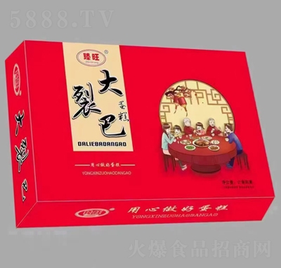 �������Ѱ͵������e��ʳ