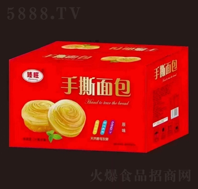 ������˺���ԭζ���eʳƷ