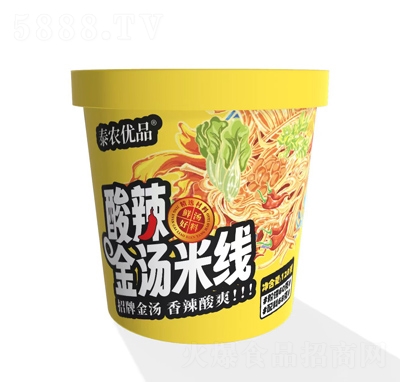 ̩�r(n��ng)��(y��u)Ʒ�������׾�128��