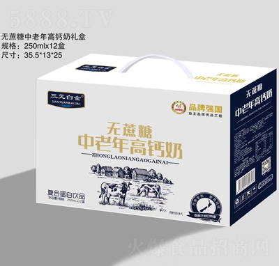 ��Ԫ�׽���������}�̏�(f��)�ϵ����Ʒ250mlX12������