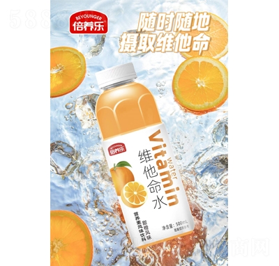倍養(yǎng)樂(lè)維他命水甜橙風(fēng)味500ml