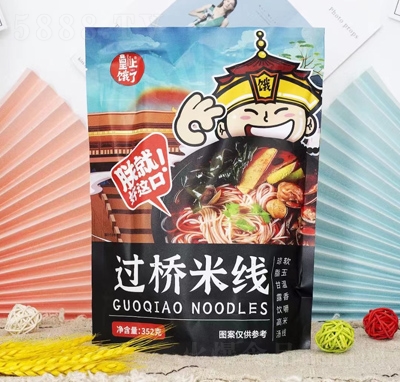 �����I�˴��b����ʳƷ�^(gu��)���׾�352��