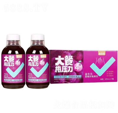 ��Ʒ������Ԫ��÷�w�S���500mlX15ƿ