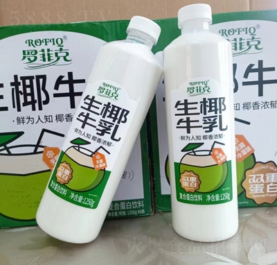 �_�ƿ���Ҭţ���(f��)�ϵ������1250kgX6ƿ