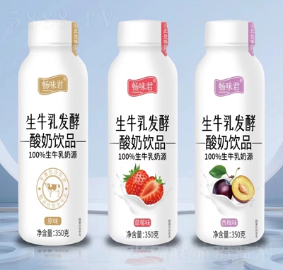 ��ζ�����ζ�����Ʒ350��