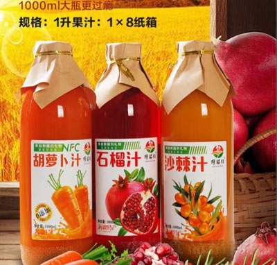 �佮�t��֭���1L