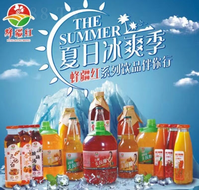 �佮�t����˹̼����Ϲ�֭���