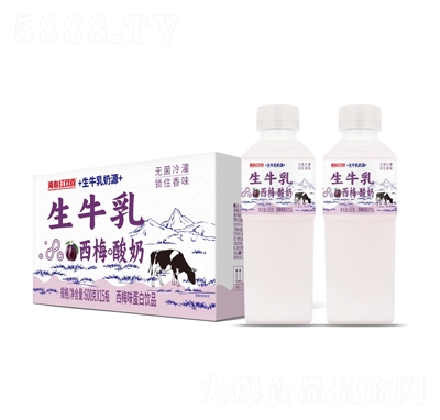 ���ļt�pϲ��ţ����÷ζ�����Ʒ600��X15ƿ