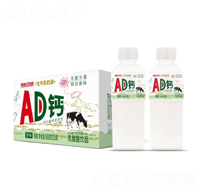 ���ļt�pϲAD�}ԭζ������Ʒ600��X15ƿ