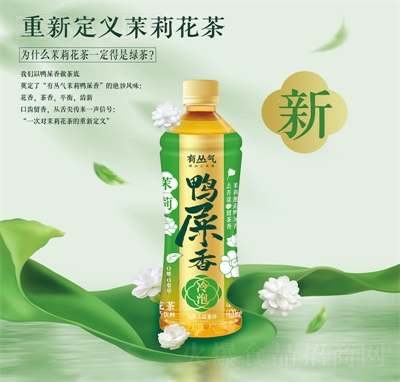 �Ѕ������ݲ����������ʺ��608ml