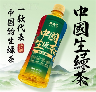 �Ѕ����Ї�(gu��)�G�����608ml