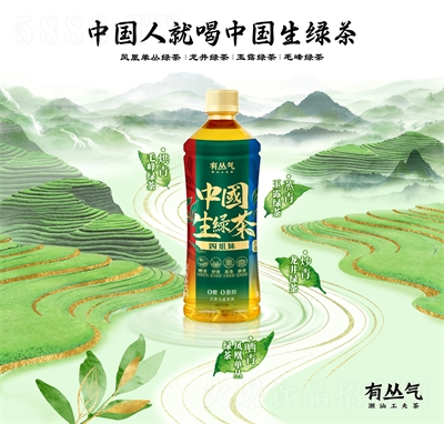 �Ѕ����Ї��G���������608ml